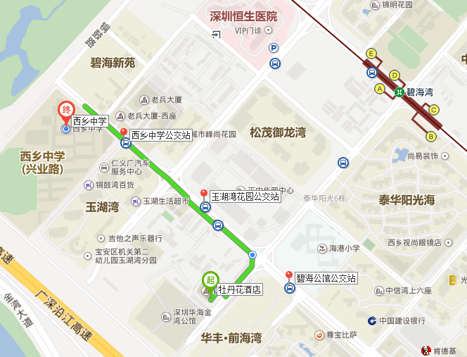 小学数学全国名师“同上一节课”观摩交流活动（深圳站）报到须知