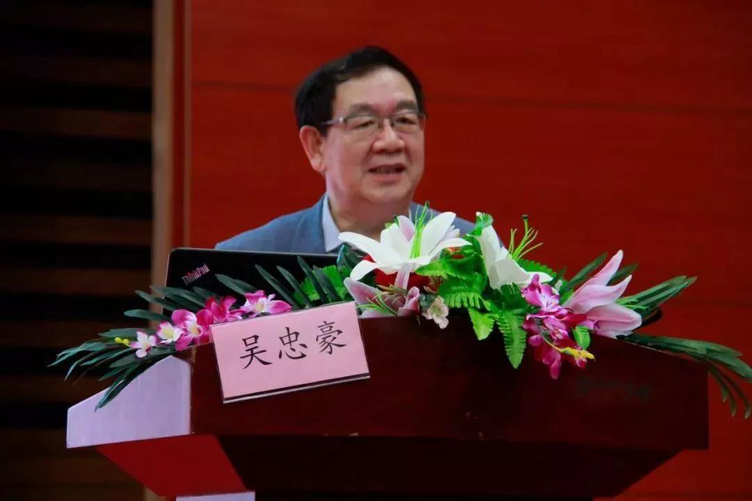 吴忠豪.png