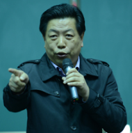 龚海平