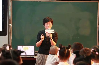 杨磊