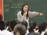 苏沪粤小学英语名师“同上一节课”观摩研讨活动圆满落幕！