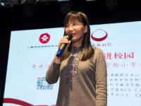 乘风破浪潮头立，扬帆启航正当时—儿童阅读走进盛泽实验小学活动圆满成功