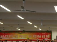 “东南讲堂”珠海市香洲区中小学公民办新教师培训工作简报