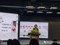 用心成就最美的自我——柴东升工作室参加儿童阅读种子教师暑期高级研修成都班活动有感