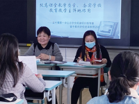 提高课堂教学质量,夯实学校教育教学主阵地作用——黄村镇第一中心小学全阅读项目指导暨骨干异校送课活动