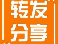 薛法根：事实上，学生是可以的——好一堂《王戎不取道旁李》