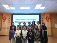 聚焦新课标 赋能新课堂——乌海市实验小学教育集团开展东南教科院入校指导系列活动（语文组）