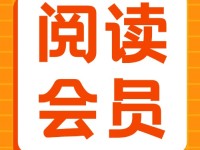 打破舒适圈 让成长成为教师阅读的持续动力