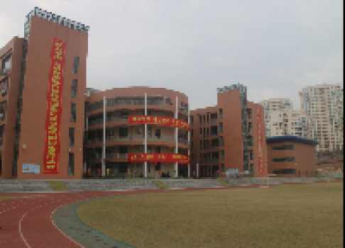 走进名校,走近名师 走进名校,走近名师