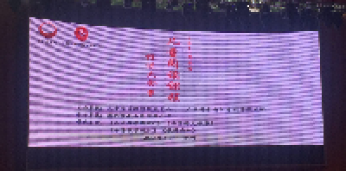唯有行,你才行 唯有行,你才行