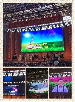 多学科视域下图画书教学研究 多学科视域下图画书教学研究