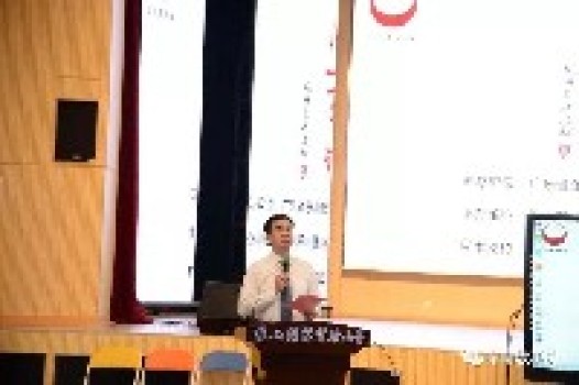 第六届小学数学全国名师“同上一节课”圆满落幕! 第六届小学数学全国名师“同上一节课”圆满落幕!