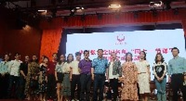 我的课堂我作主!——东南教科院“同上一节课”活动在长沙市育英学校圆满落幕! 我的课堂我作主!——东南教科院“同上一节课”活动在长沙市育英学校圆满落幕!