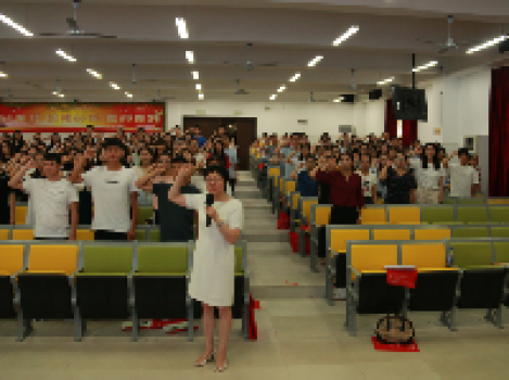 “东南讲堂”珠海市香洲区中小学公民办新教师培训工作简报 “东南讲堂”珠海市香洲区中小学公民办新教师培训工作简报