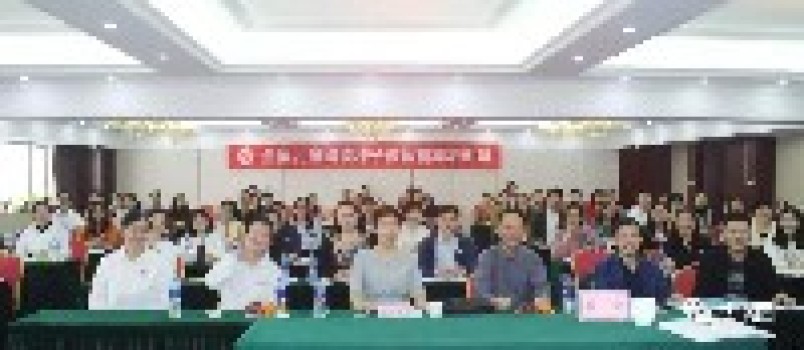 儿童阅读|全国儿童阅读种子教师首期培训如期举行 儿童阅读|全国儿童阅读种子教师首期培训如期举行