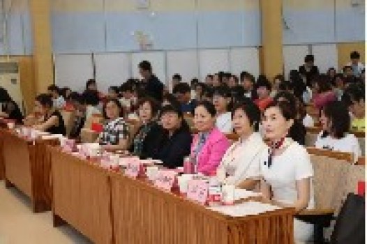 东南教科院丨大兴区小学语文统编教材培训拉开帷幕 东南教科院丨大兴区小学语文统编教材培训拉开帷幕