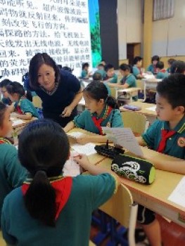 大兴区小学语文统编教材培训简报丨用好统编教科书 做好语文全阅读 大兴区小学语文统编教材培训简报丨用好统编教科书 做好语文全阅读