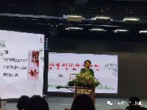 用心成就最美的自我——柴东升工作室参加儿童阅读种子教师暑期高级研修成都班活动有感 用心成就最美的自我——柴东升工作室参加儿童阅读种子教师暑期高级研修成都班活动有感