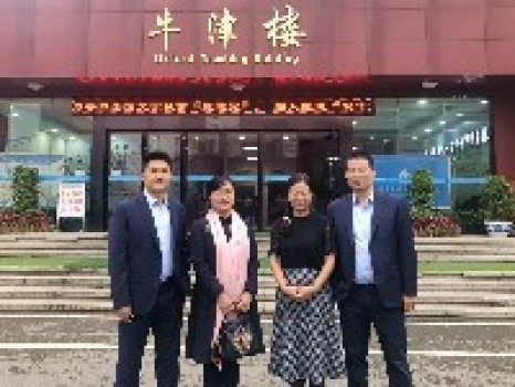 让阅读浸润童年,让智慧点亮人生——东南教科院专家莅临株洲市外国语荷塘小学指导“全阅读”工作 让阅读浸润童年,让智慧点亮人生——东南教科院专家莅临株洲市外国语荷塘小学指导“全阅读”工作