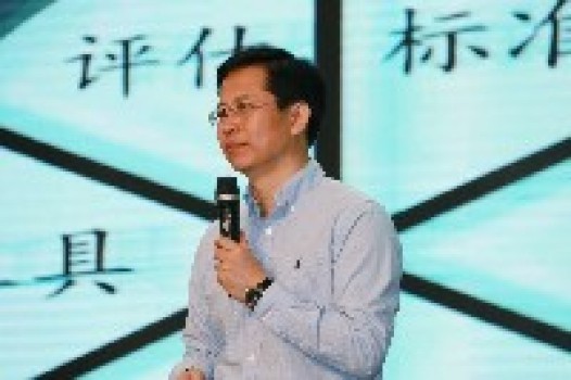 东南教科院活动简报丨课堂革命·福田表达/中小学语文贯通式教学”专场中小学观摩研讨活动圆满结束! 东南教科院活动简报丨课堂革命·福田表达/中小学语文贯通式教学”专场中小学观摩研讨活动圆满结束!