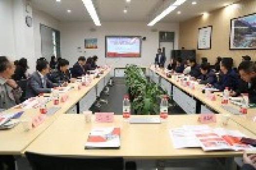 “护航计划·知中国”校园行动落地深圳——东南教科院薛玉娥院长出席活动并讲话 “护航计划·知中国”校园行动落地深圳——东南教科院薛玉娥院长出席活动并讲话