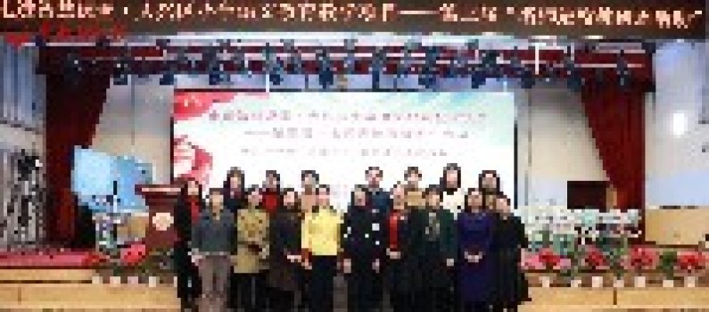 走进智慧课堂,第三届名师进校教研周活动 走进智慧课堂,第三届名师进校教研周活动