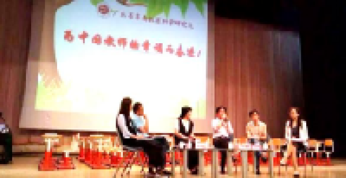 书香校园|面向全国遴选100所实验学校 书香校园|面向全国遴选100所实验学校