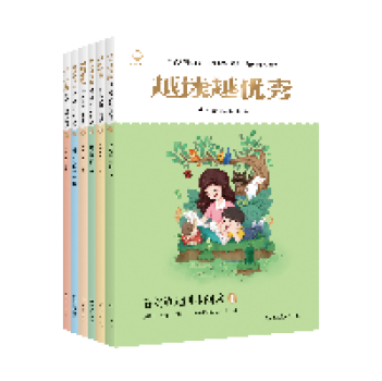 聚焦“双减”一周年,我们的孩子需要怎样的阅读? 聚焦“双减”一周年,我们的孩子需要怎样的阅读?