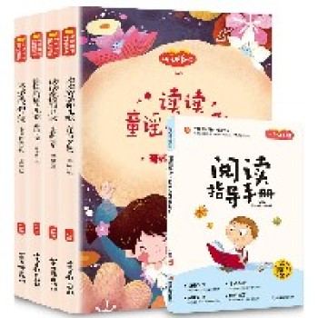 暑期小学生阅读方法指导，让孩子爱上读书！【买课送书】