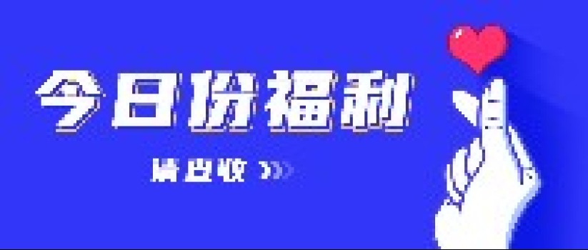 10月开课！小学数学、英语新课标研修班等你报名（本文有优惠）