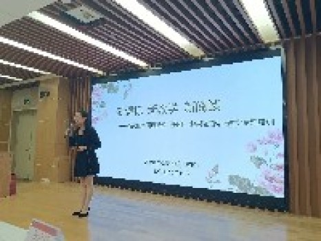 越读越优秀丨龙岗区外国语学校(集团)小学语文阅读教学专题培训圆满完成! 越读越优秀丨龙岗区外国语学校(集团)小学语文阅读教学专题培训圆满完成!