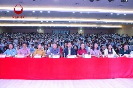 聚焦学习任务群,持续推广儿童阅读——记儿童阅读推进大会之学习任务群语文教学研讨活动 聚焦学习任务群,持续推广儿童阅读——记儿童阅读推进大会之学习任务群语文教学研讨活动