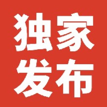 崔峦:思辨性阅读与表达任务群设计与实施(二) 崔峦:思辨性阅读与表达任务群设计与实施(二)