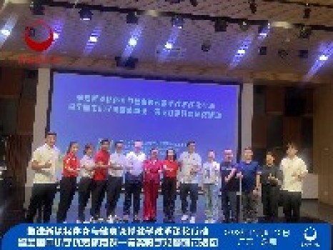 聚焦课标落实 助力教学改革——东南教科院2023年秋季体育教研活动圆满落幕 聚焦课标落实 助力教学改革——东南教科院2023年秋季体育教研活动圆满落幕