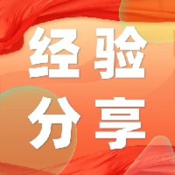 特级教师梁昌辉丨在小说中“看见”生活——小说的教学的要义