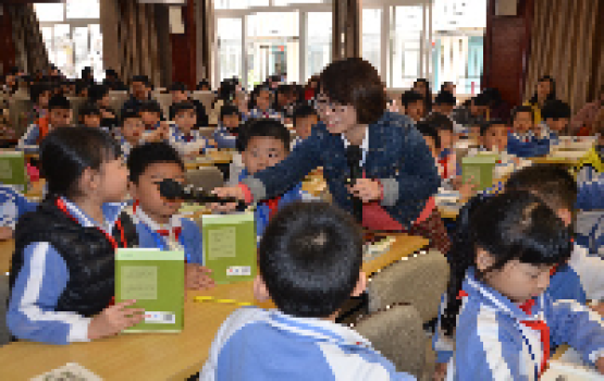 东南教科所“以课会友,教研共享” 东南教科所“以课会友,教研共享”