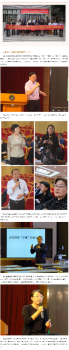 课程定制丨东南教科院承办西宁市城西区校长领跑工程第六期培训 课程定制丨东南教科院承办西宁市城西区校长领跑工程第六期培训