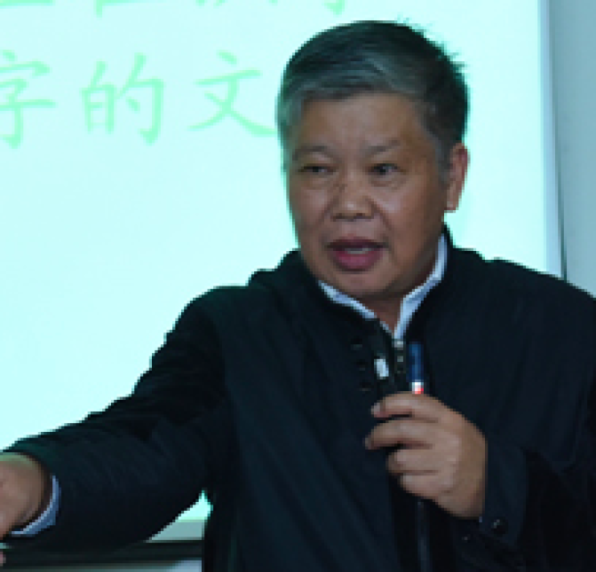 黄亢美 黄亢美