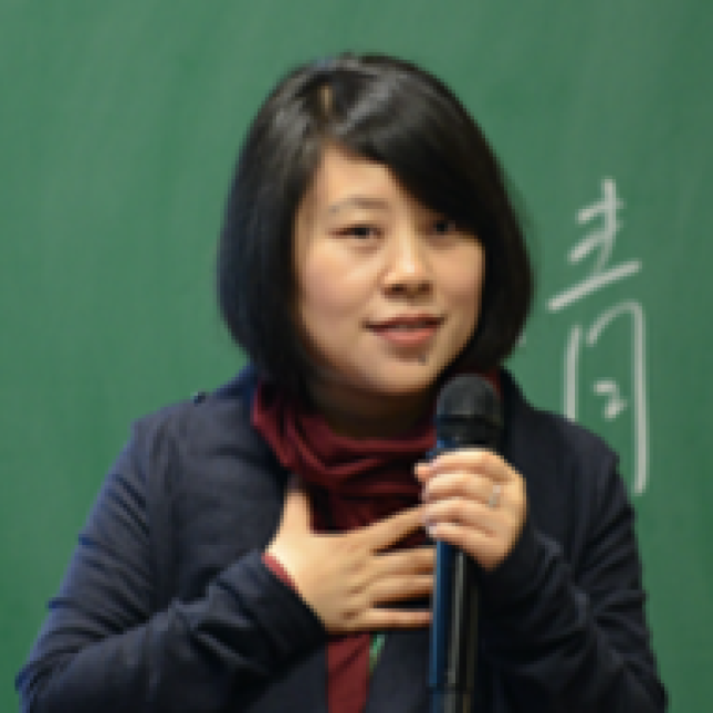 赵群筠
