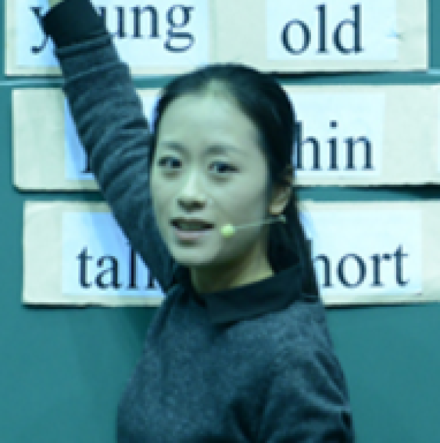 赵涯