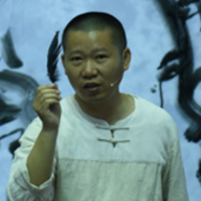 赵永华