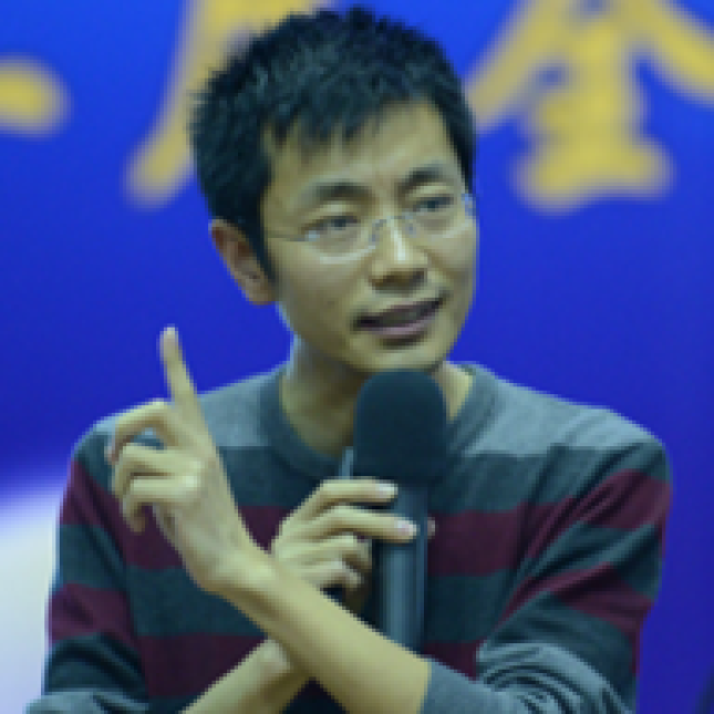 张齐华