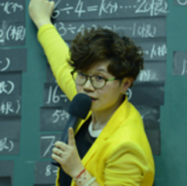 赵小艺