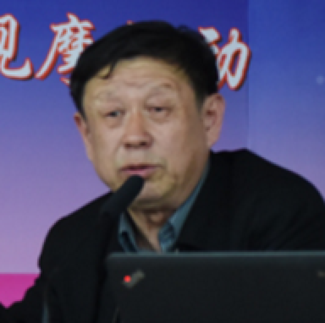 张兴华
