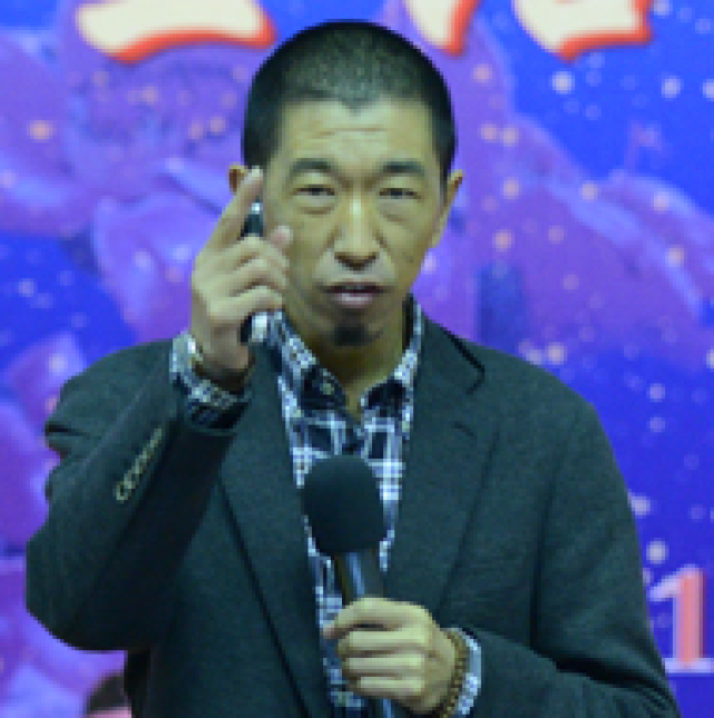 池昌斌