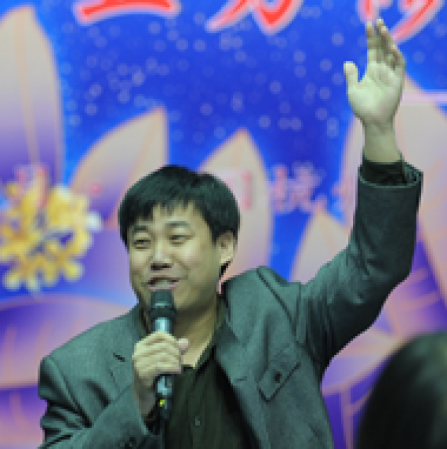 陈金铭