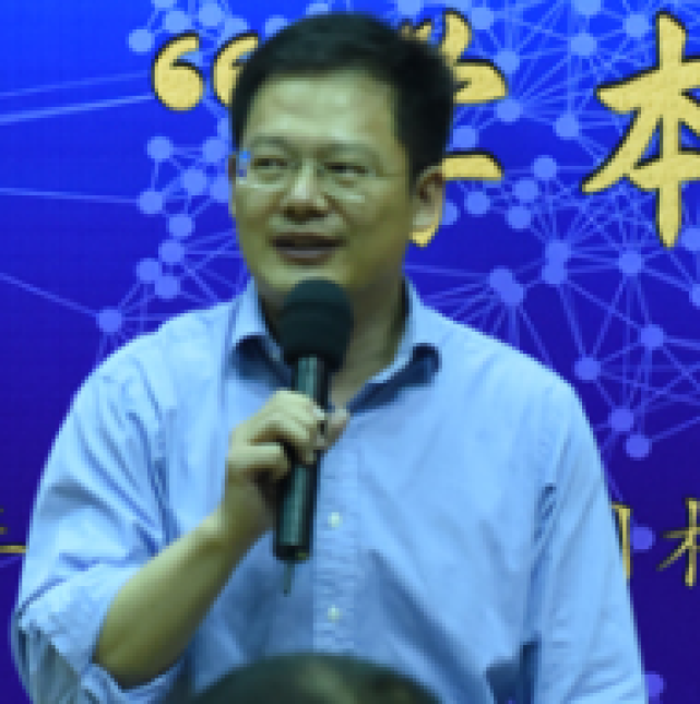 丁国忠
