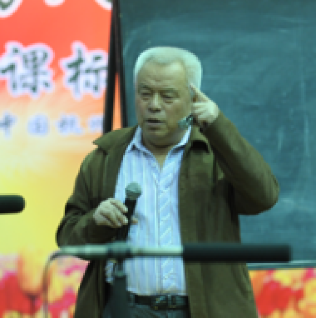 高林生
