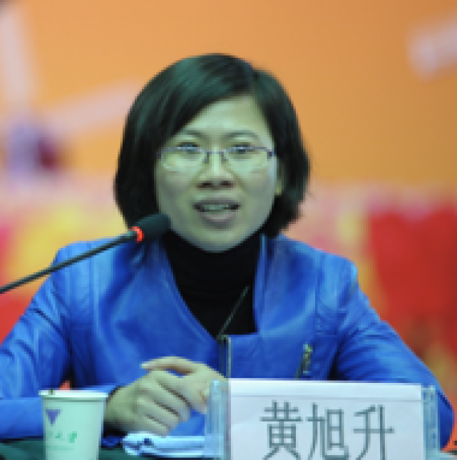 黄旭升