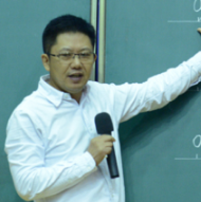 黄爱华